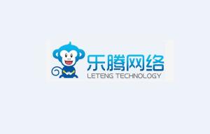 四川乐腾网络服务