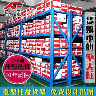 精品推荐 锡山区睿腾商业设备厂