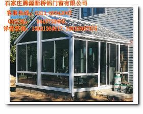 【玻璃阳光房设计理念价格_玻璃阳光房设计理念厂家】- 