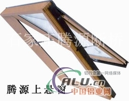 平开式断桥铝窗-铝合金门窗-中国铝业网
