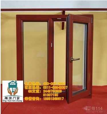腾源高档铝木复合型材产品特点-新闻频道-