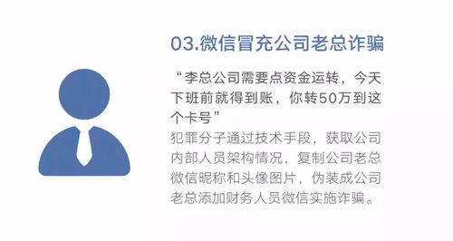 千万别做这生意,10人为此被长汀警方抓了
